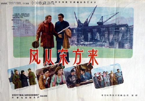 专升本后有没有学士学位证